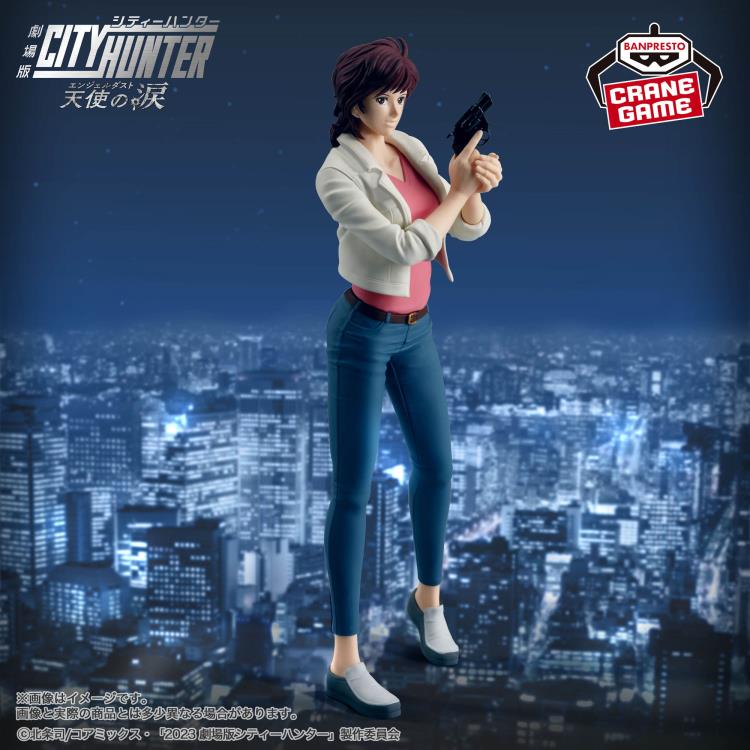 City Hunter: Angel Dust Kaori Makimura Figure