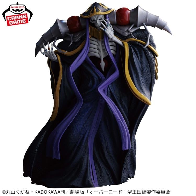 オーバーロード Ainz Ooal Gown フィギュア 631 Nendoroid Overlord Ainz Ooal Gown Figure #631 Good Smile Company