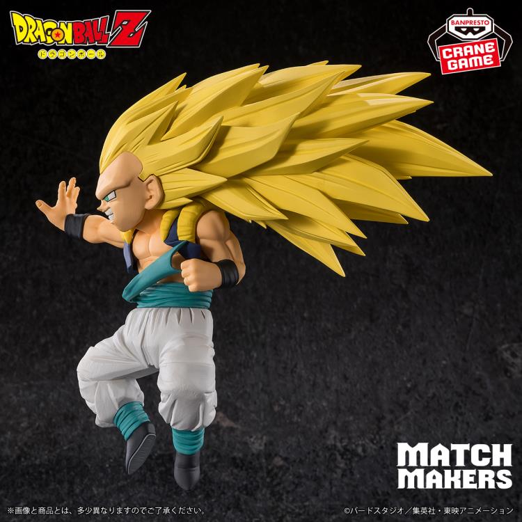 Dragon Ball Z Match Makers Super Saiyan 3 Gotenks (vs. Majin Buu) Gallery Image 5