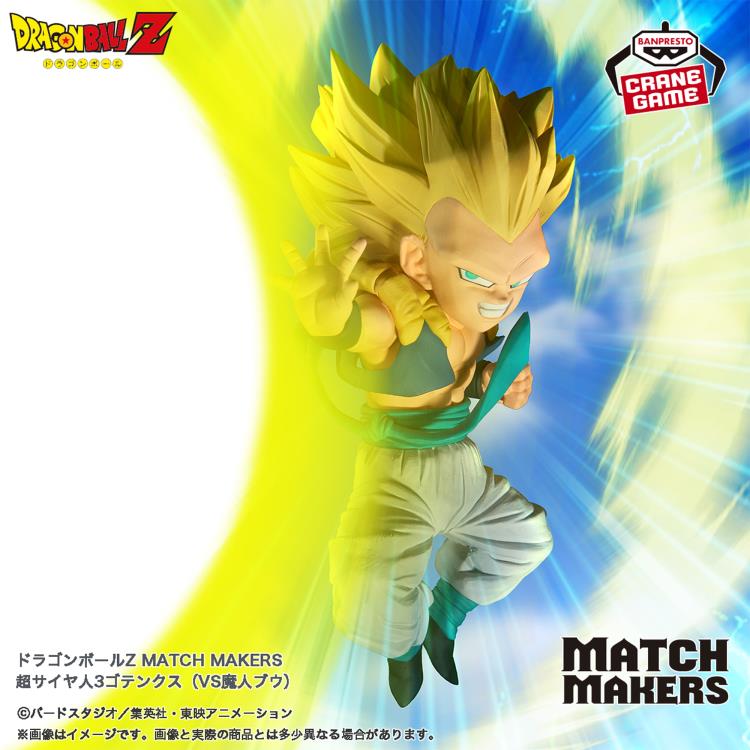 Dragon Ball Z Match Makers Super Saiyan 3 Gotenks (vs. Majin Buu) Gallery Image 3