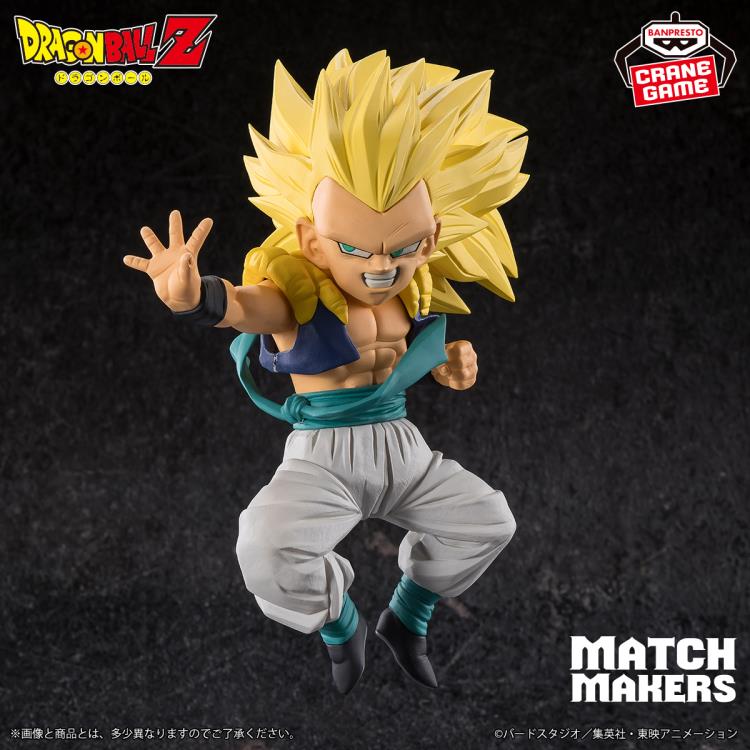 Dragon Ball Z Match Makers Super Saiyan 3 Gotenks (vs. Majin Buu) Gallery Image 4