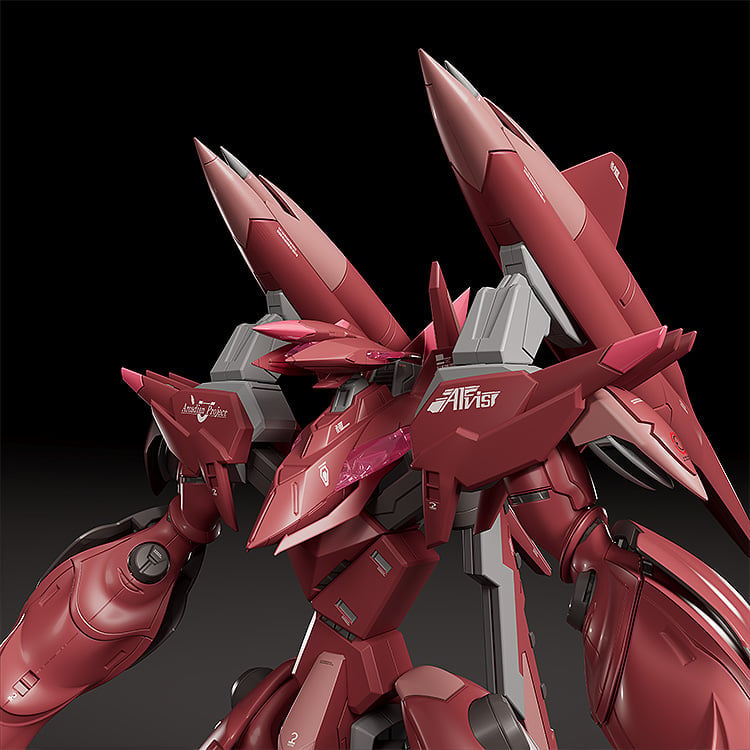 Fafner in the Azure THE BEYOND Moderoid Fafner Mark Dreizehn Kai Chronos Model Kit Gallery Image 10