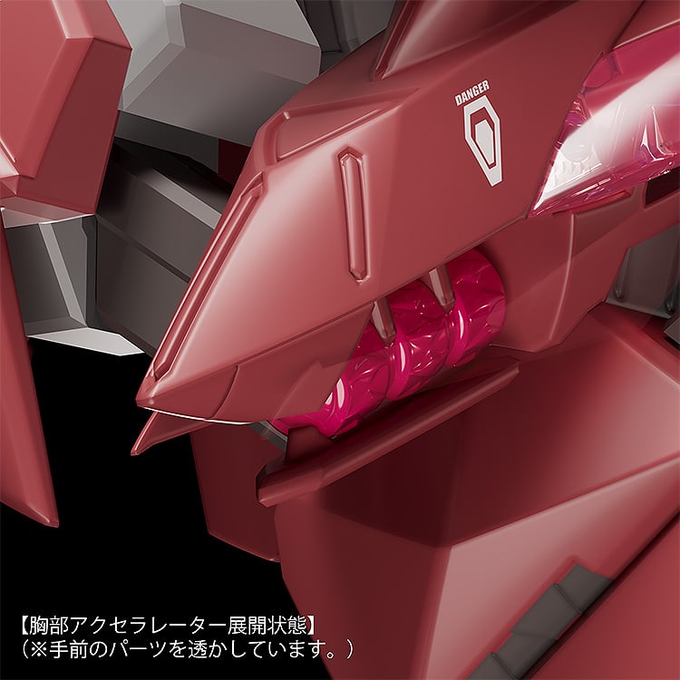 Fafner in the Azure THE BEYOND Moderoid Fafner Mark Dreizehn Kai Chronos Model Kit Gallery Image 13