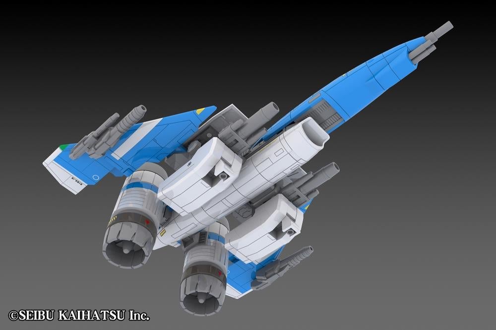 Raiden Fighters 2 MK-II (2P Color Ver.) 1/100 Scale Model Kit Gallery Image 7
