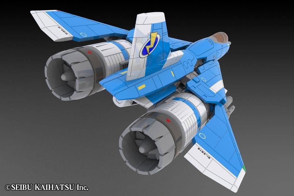 Raiden Fighters 2 MK-II (2P Color Ver.) 1/100 Scale Model Kit Gallery Image 6
