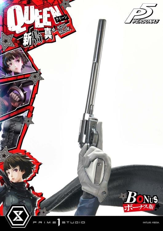 Persona 5 Premium Masterline Makoto Niijima "Queen" 1/4 Scale Limited Edition Statue (With Bonus) Gallery Image 35