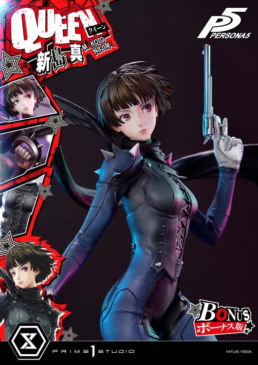 Persona 5 Premium Masterline Makoto Niijima "Queen" 1/4 Scale Limited Edition Statue (With Bonus) Gallery Image 44