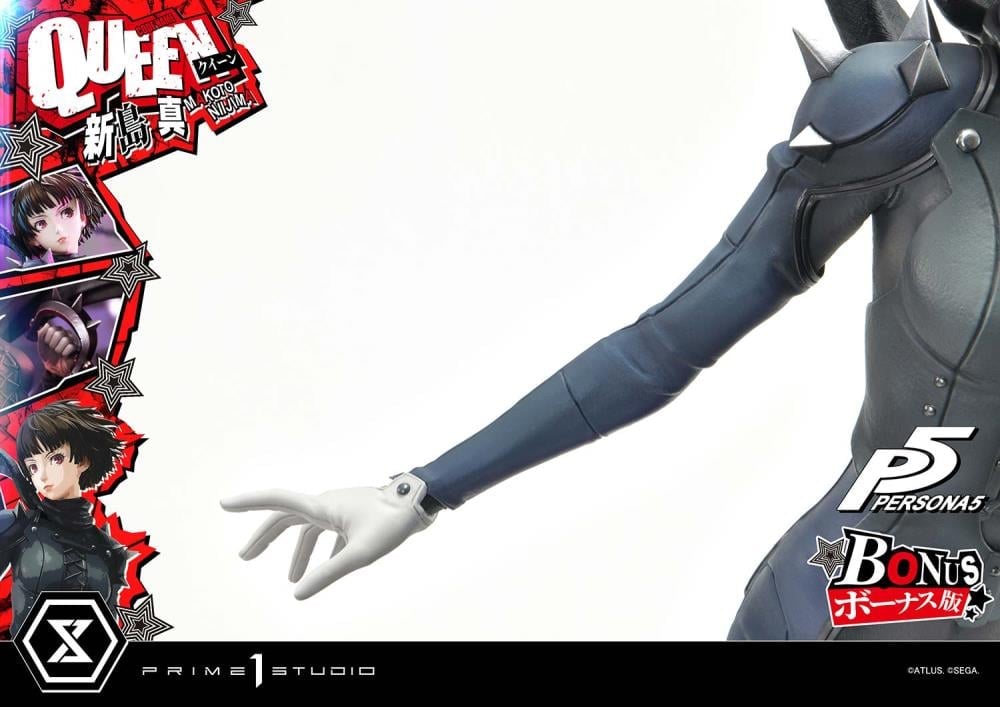 Persona 5 Premium Masterline Makoto Niijima "Queen" 1/4 Scale Limited Edition Statue (With Bonus) Gallery Image 37