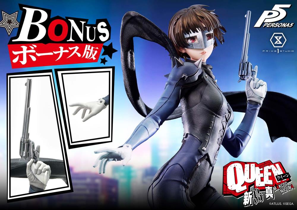 Persona 5 Premium Masterline Makoto Niijima "Queen" 1/4 Scale Limited Edition Statue (With Bonus) Gallery Image 4