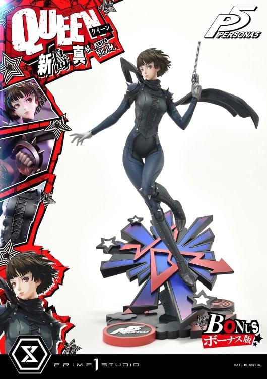 Persona 5 Premium Masterline Makoto Niijima "Queen" 1/4 Scale Limited Edition Statue (With Bonus) Gallery Image 15