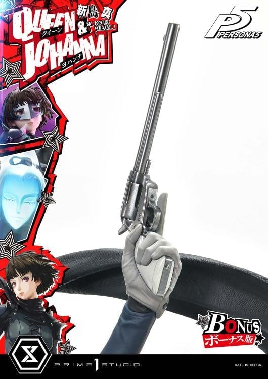 Persona 5 Premium Masterline Makoto Niijima "Queen" & Johanna 1/4 Scale Limited Edition Statue (With Bonus) Gallery Image 28