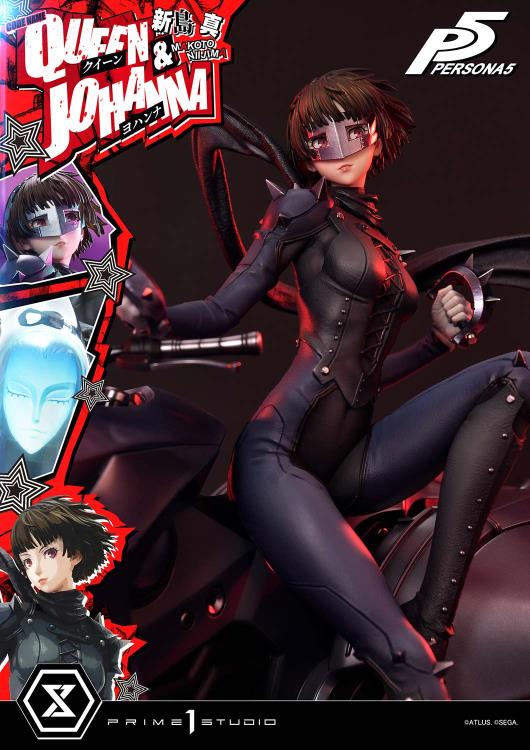 Persona 5 Premium Masterline Makoto Niijima "Queen" & Johanna 1/4 Scale Limited Edition Statue (With Bonus) Gallery Image 60