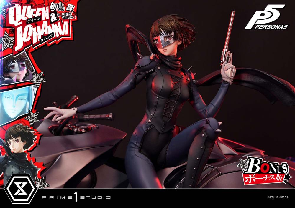 Persona 5 Premium Masterline Makoto Niijima "Queen" & Johanna 1/4 Scale Limited Edition Statue (With Bonus) Gallery Image 55