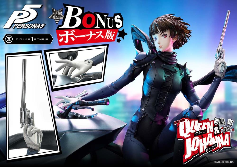 Persona 5 Premium Masterline Makoto Niijima "Queen" & Johanna 1/4 Scale Limited Edition Statue (With Bonus) Gallery Image 5