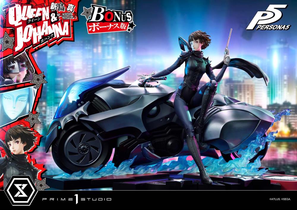 Persona 5 Premium Masterline Makoto Niijima "Queen" & Johanna 1/4 Scale Limited Edition Statue (With Bonus) Gallery Image 4