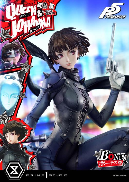 Persona 5 Premium Masterline Makoto Niijima "Queen" & Johanna 1/4 Scale Limited Edition Statue (With Bonus) Gallery Image 6