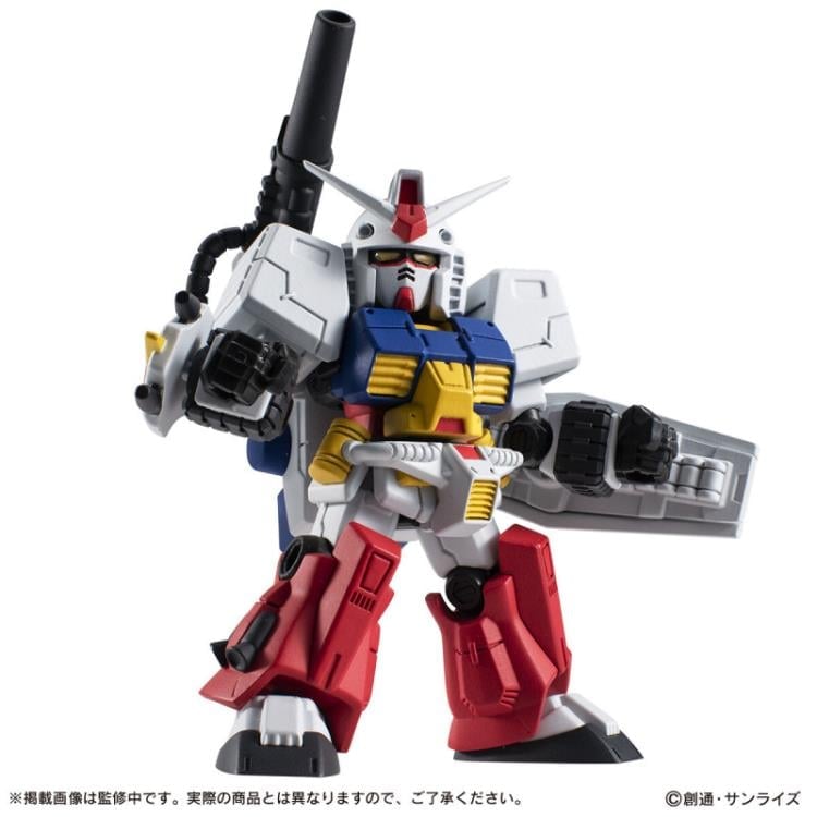 Mobile Suit Gundam Ensemble EX52 Perfect Gundam Action Figure