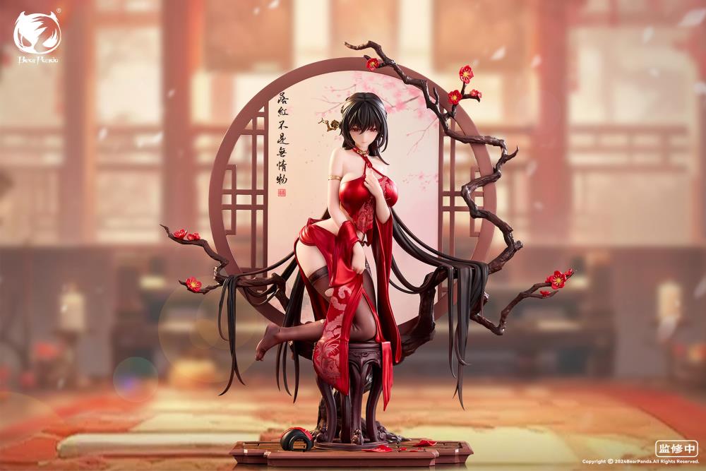 Luo Hong 1/6 Scale Figure Gallery Image 3