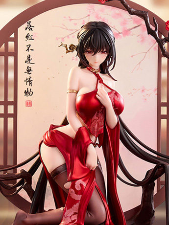 Luo Hong 1/6 Scale Figure Gallery Image 2