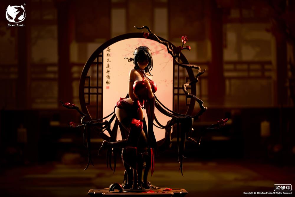 Luo Hong 1/6 Scale Figure Gallery Image 6