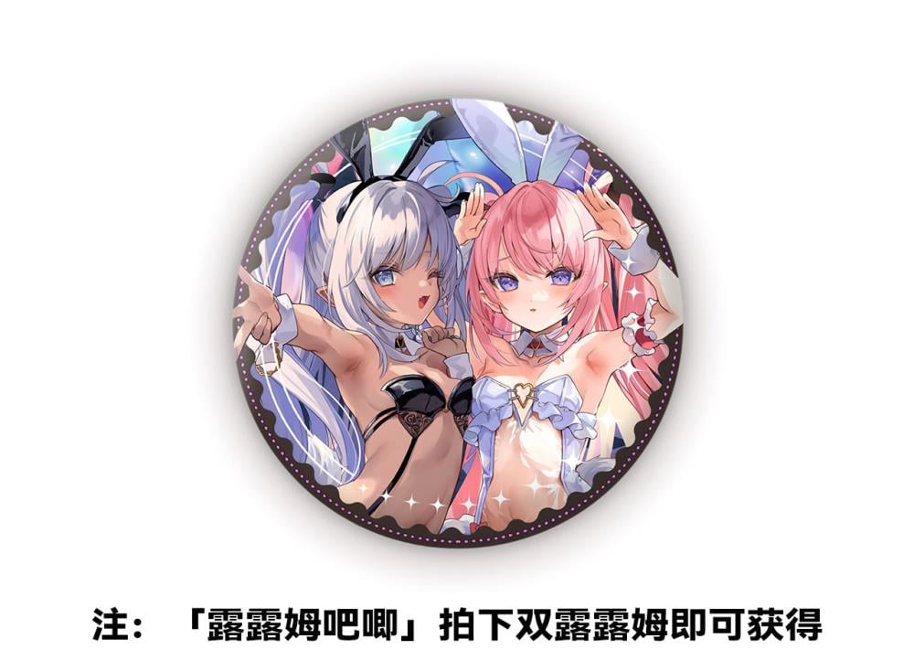 Tamano Kedama Illustration Lulumu & Kulomu 1/6 Scale Figure Set Gallery Image 18