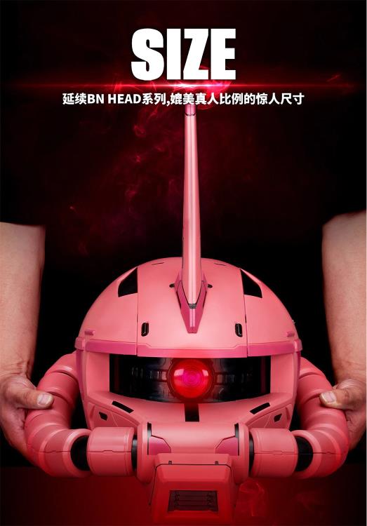 Mobile Suit Gundam BN Head Collection Vol.3 MS-06S ZAKU II Head Sculpt