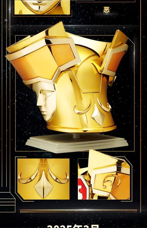 Saint Seiya BN Head Collection Gemini Helmet