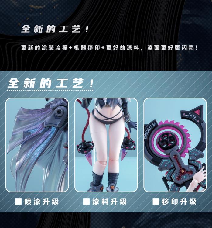 Witch of the Other World Linya (Armored Ver.) 1/12 Scale Action Figure
