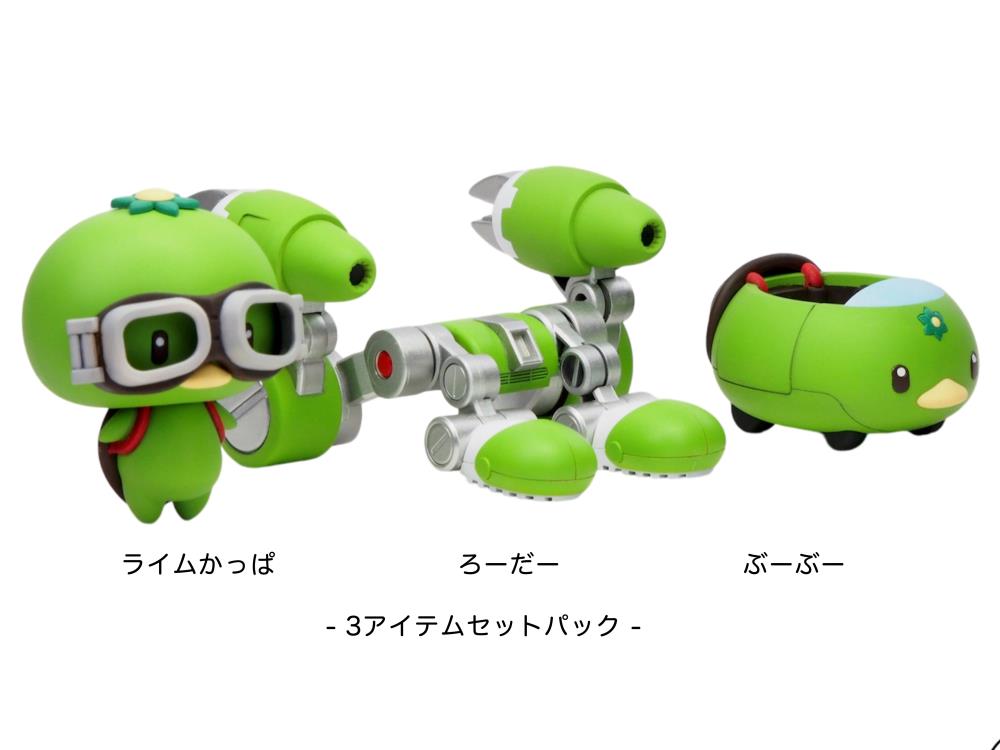 Mikan Kappa Choi-Pla Mikan Kappa Robo (Lime Ver.) Model Kit Gallery Image 9