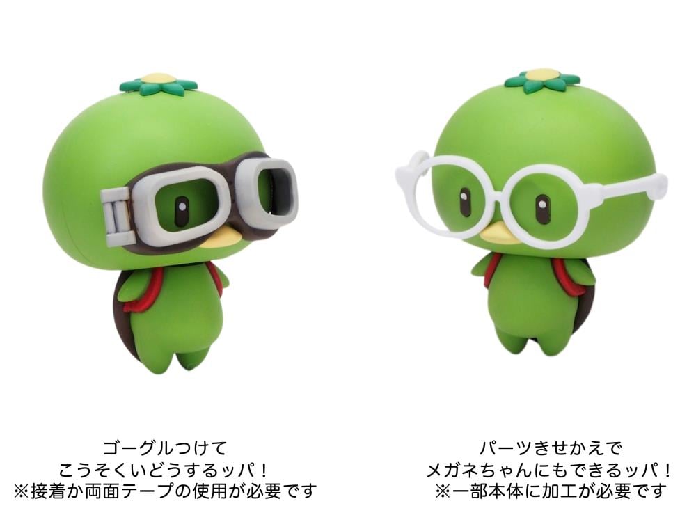 Mikan Kappa Choi-Pla Mikan Kappa Robo (Lime Ver.) Model Kit Gallery Image 13