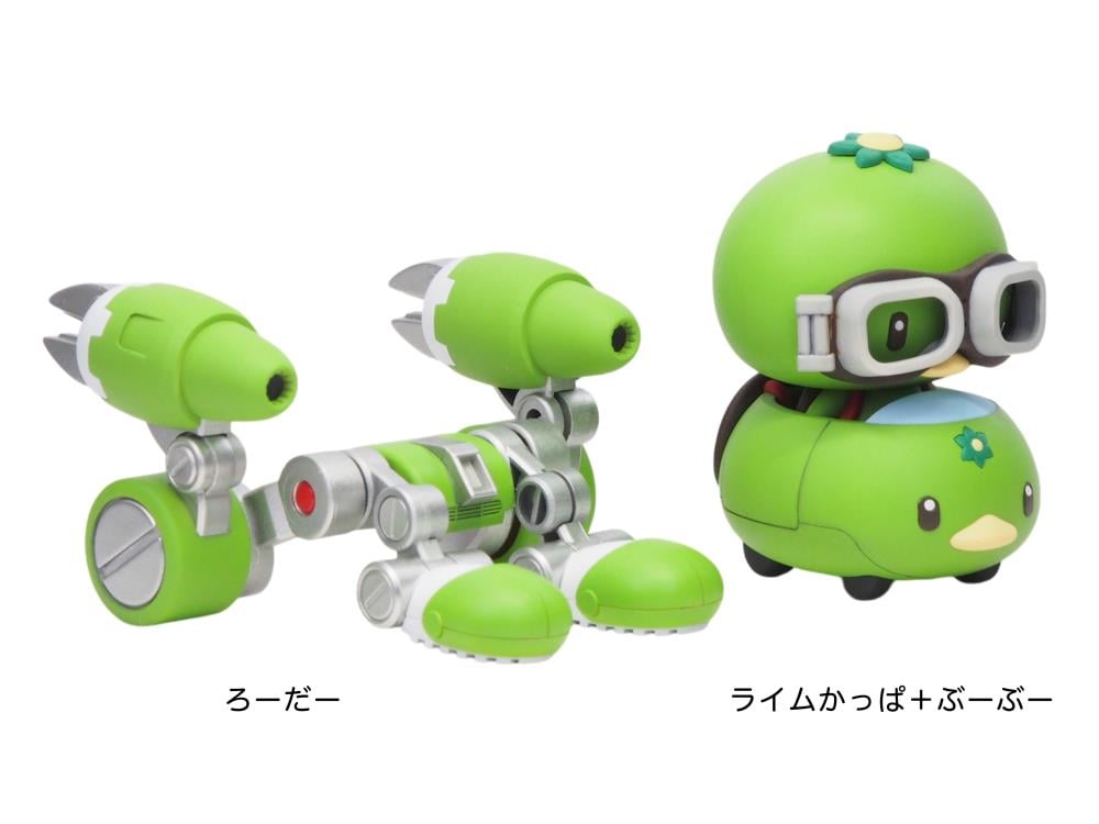 Mikan Kappa Choi-Pla Mikan Kappa Robo (Lime Ver.) Model Kit Gallery Image 12