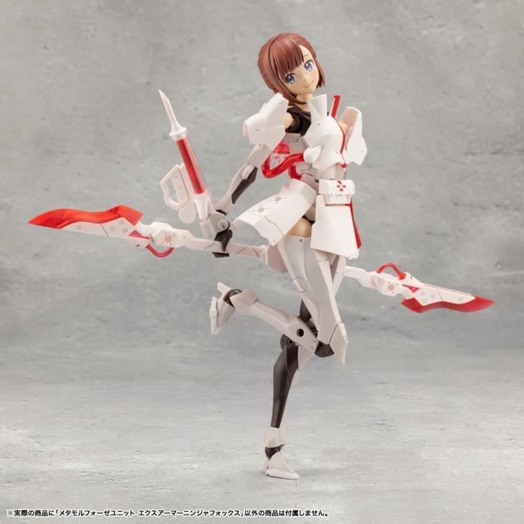 - Kotobukiya meeki. xymorpha その他 Megalomaria Unit Metamorphose - Universe Unlimited その他