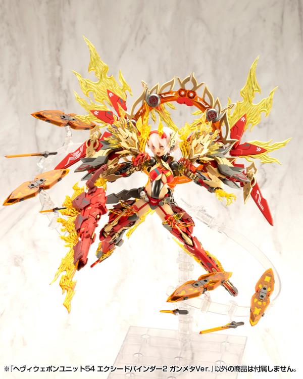 M.S.G. Modeling Support Goods Heavy Weapon Unit 54 Exceed Binder 2 (Gun Metallic Ver.) Gallery Image 10