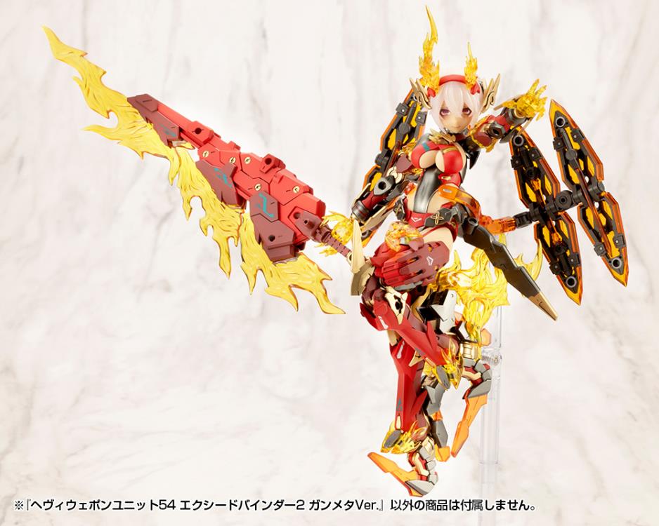 M.S.G. Modeling Support Goods Heavy Weapon Unit 54 Exceed Binder 2 (Gun Metallic Ver.) Gallery Image 6