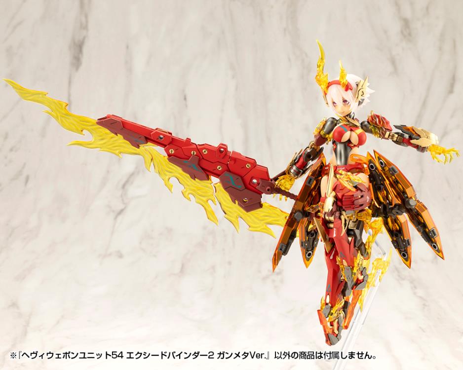 M.S.G. Modeling Support Goods Heavy Weapon Unit 54 Exceed Binder 2 (Gun Metallic Ver.) Gallery Image 7