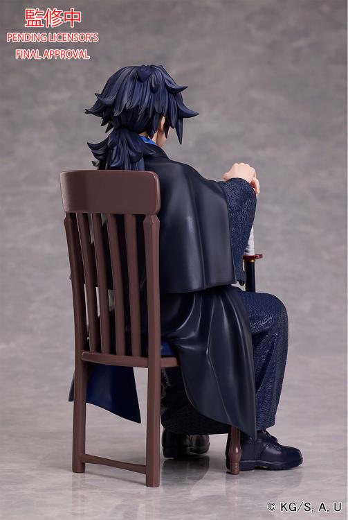 Demon Slayer: Kimetsu no Yaiba Giyu Tomioka Figure Gallery Image 8