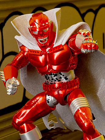Czarface ULTIMATES! Impostarr Action Figure Gallery Image 2