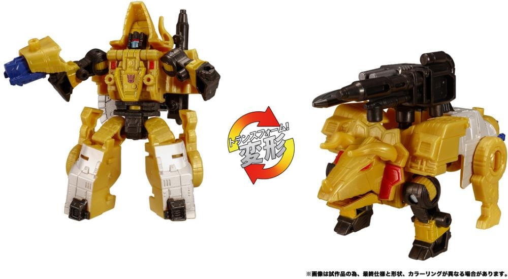 Transformers: Legacy United TL-89 Decepticon Dinoking Figure Set Gallery Image 9