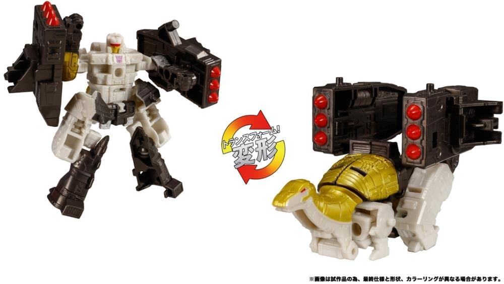 Transformers: Legacy United TL-89 Decepticon Dinoking Figure Set Gallery Image 6
