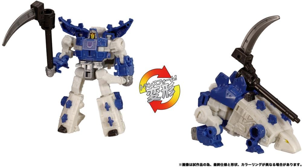 Transformers: Legacy United TL-89 Decepticon Dinoking Figure Set Gallery Image 8
