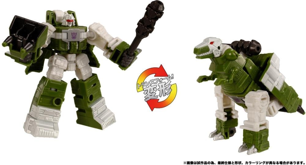 Transformers: Legacy United TL-89 Decepticon Dinoking Figure Set