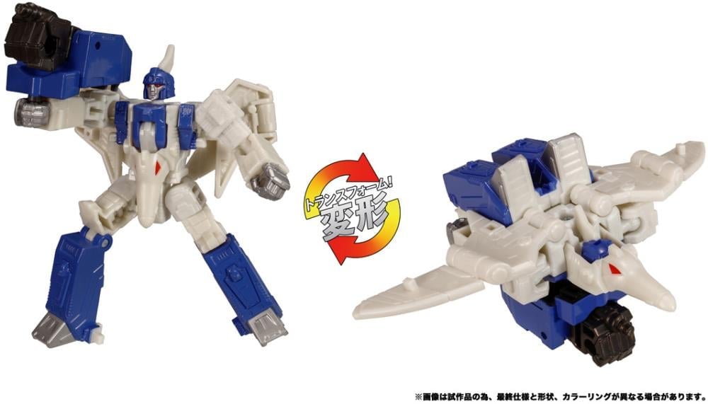 Transformers: Legacy United TL-89 Decepticon Dinoking Figure Set Gallery Image 7