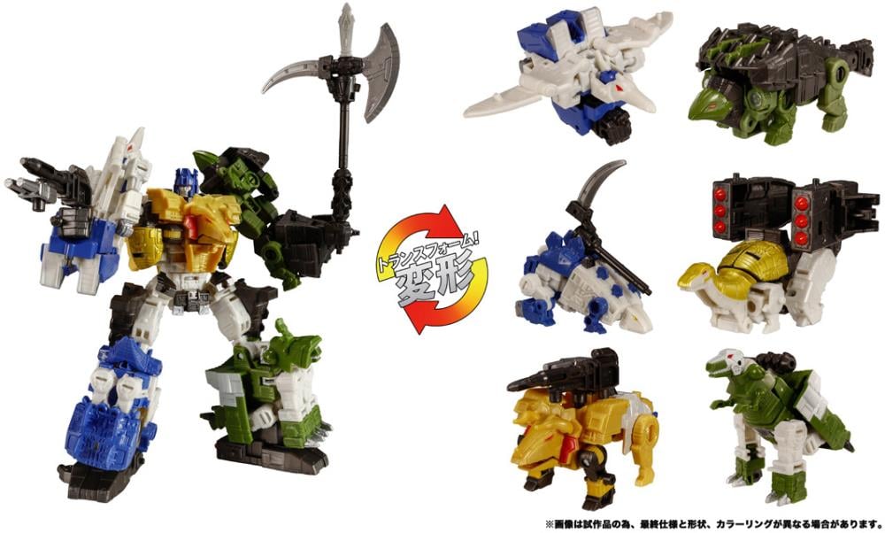 Transformers: Legacy United TL-89 Decepticon Dinoking Figure Set Gallery Image 5