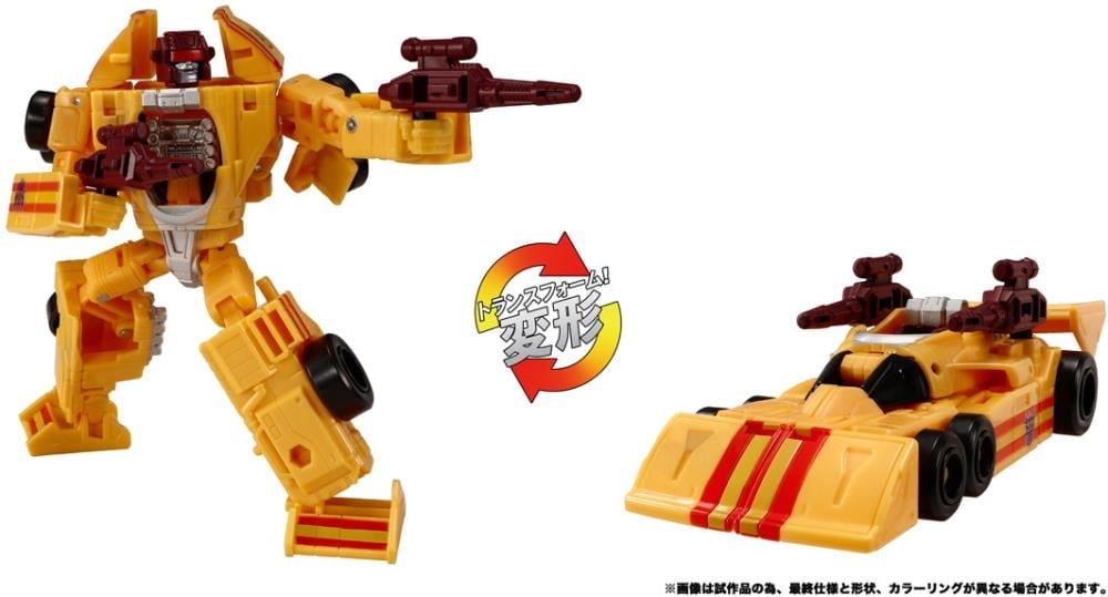 Transformers: Legacy Evolution TL-90 Stunticon Menasor Figure Set Gallery Image 9