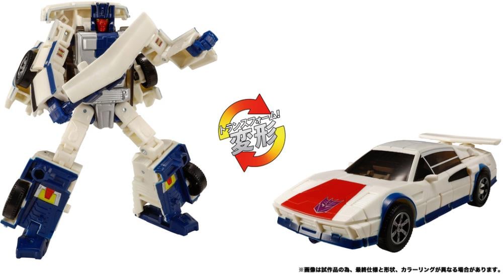 Transformers: Legacy Evolution TL-90 Stunticon Menasor Figure Set Gallery Image 8