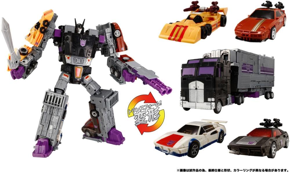 Transformers: Legacy Evolution TL-90 Stunticon Menasor Figure Set Gallery Image 5