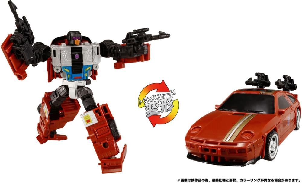 Transformers: Legacy Evolution TL-90 Stunticon Menasor Figure Set Gallery Image 10