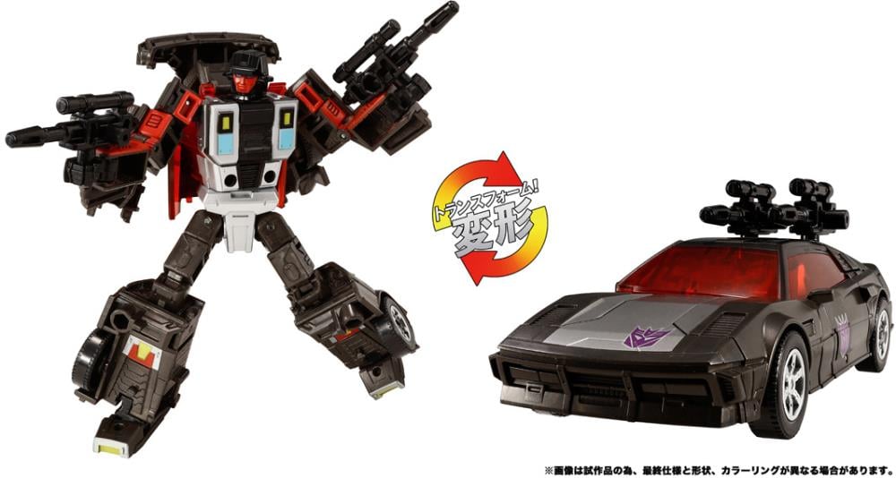 Transformers: Legacy Evolution TL-90 Stunticon Menasor Figure Set Gallery Image 7