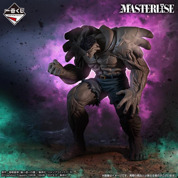 BANDAI MASTERLISE Toguro (Younger) フィギュア Yu Yu Hakusho Masterlise Ichibansho Younger Toguro 100% (Dark