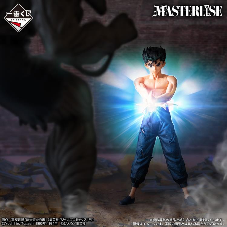 Yu Yu Hakusho Masterlise Ichibansho Younger Toguro 100% (Dark